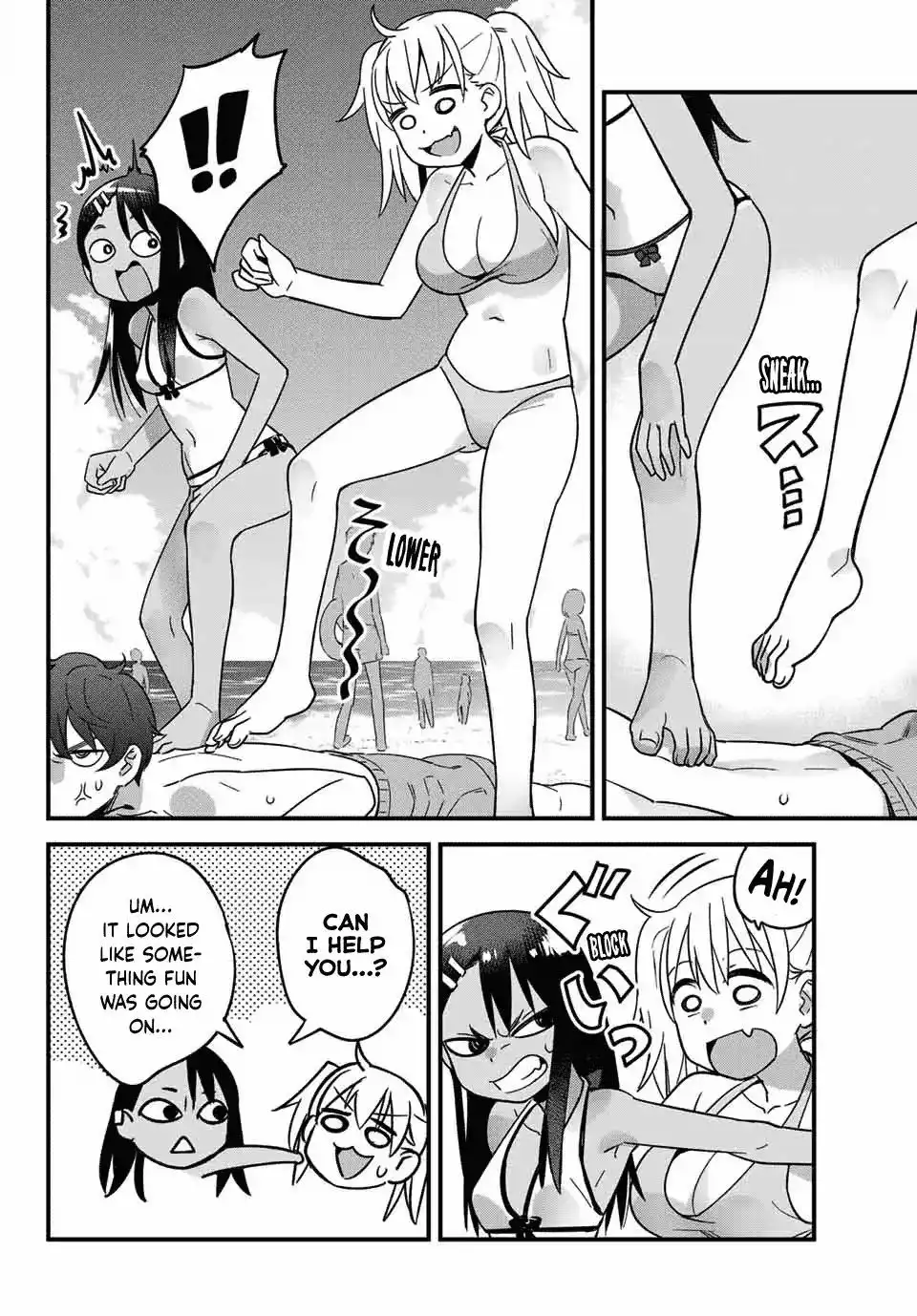 Please don't bully me, Nagatoro Chapter 23 14